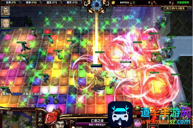 ����֮ͽ(��������ǹս��Ϸ)