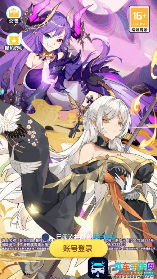 ��������2026���ذ�װ