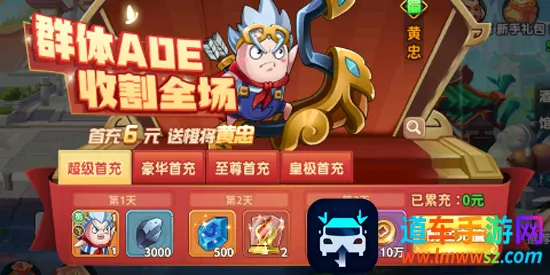 ��������2026���ذ�װ