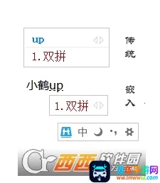 С������2026�ٷ����°汾