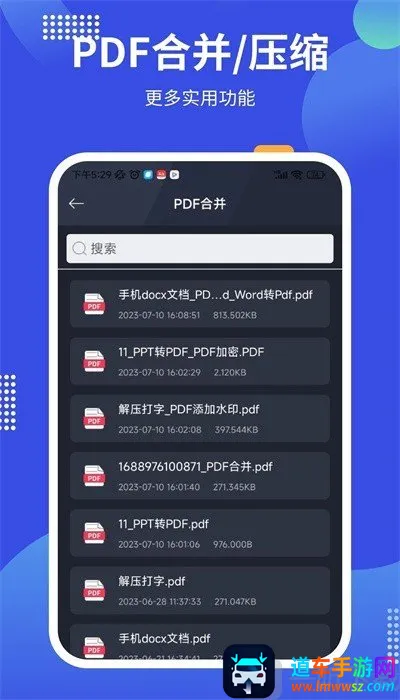 pdf24tools2026�ٷ����°汾