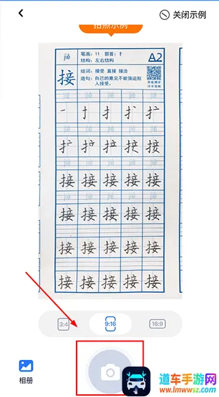 ����д�ְ�׿���ֻ���