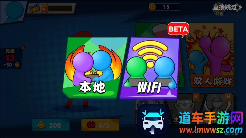 ���������2(����˸���Ϸ)