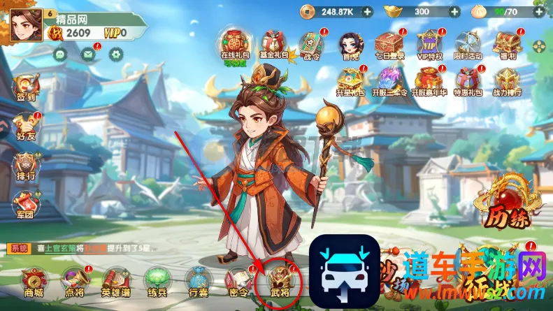 ����ʥ����������氲׿���ֻ���