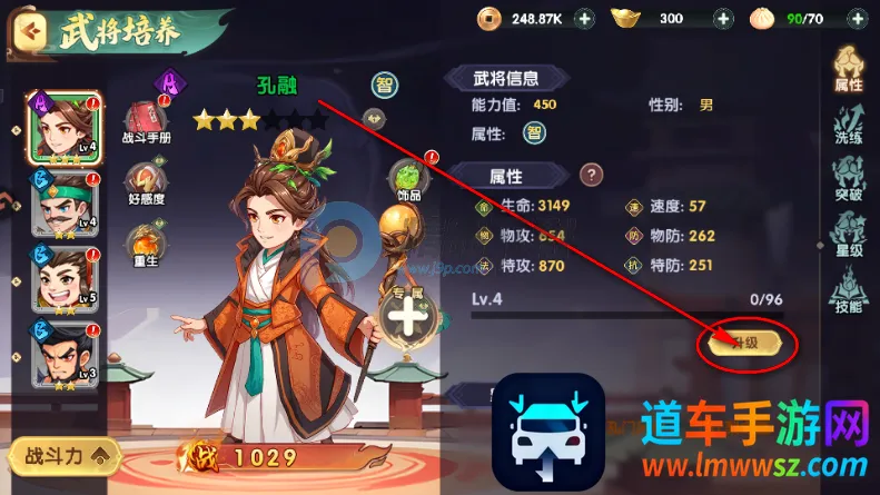 ����ʥ����������氲׿���ֻ���