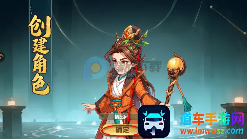 ����ʥ�����������