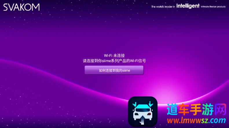 Siime Pro˿�����������ֻ���