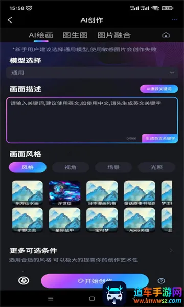 ��תAI2026���°汾