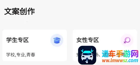 ��תAI2026���°汾