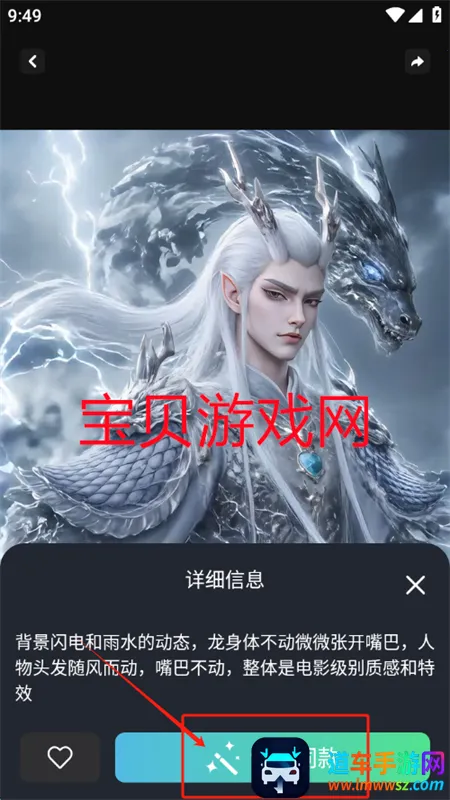 �鴴AI2026�ٷ����°汾