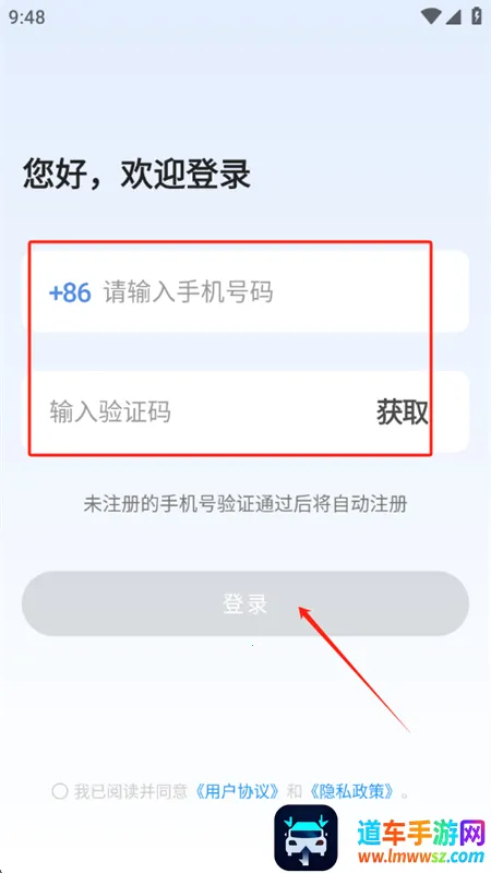 �鴴AI2026�ٷ����°汾