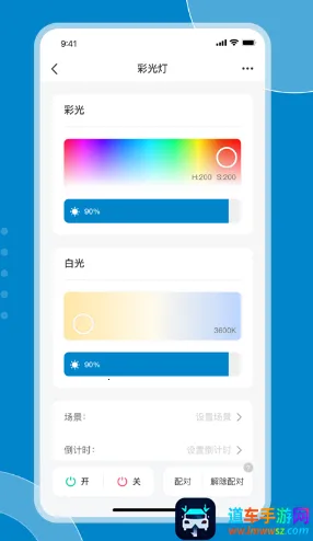 �Ƿ����ǿ�2026�ٷ����°汾