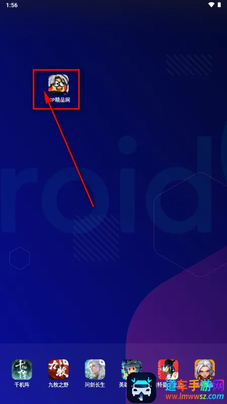 ToApp��ҳתӦ�ù���