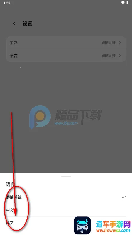 ToApp��ҳתӦ�ù���