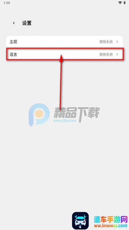 ToApp��ҳתӦ�ù���