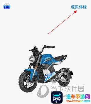 ���ճ���(�綯����������)