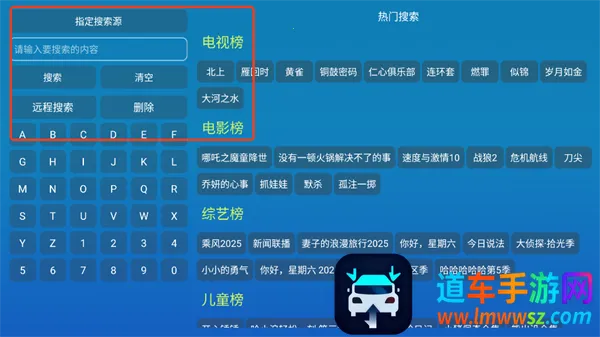 ȫ��Ӱ��2026�ٷ����°汾