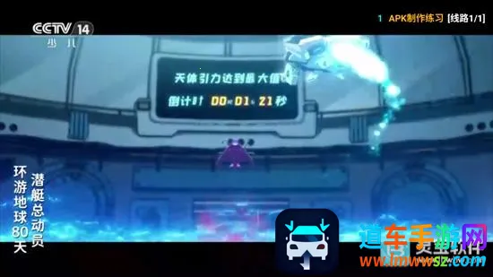 ȫ��Ӱ����ô��ֱ��3