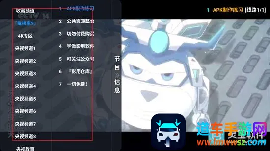 ȫ��Ӱ��2026�ٷ����°汾