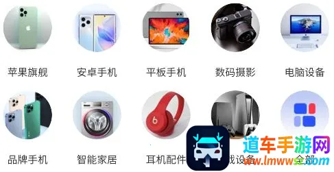 ��Ϊ����(��������ƽ̨)