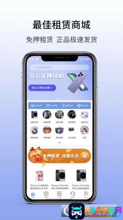 ��Ϊ����(��������ƽ̨)