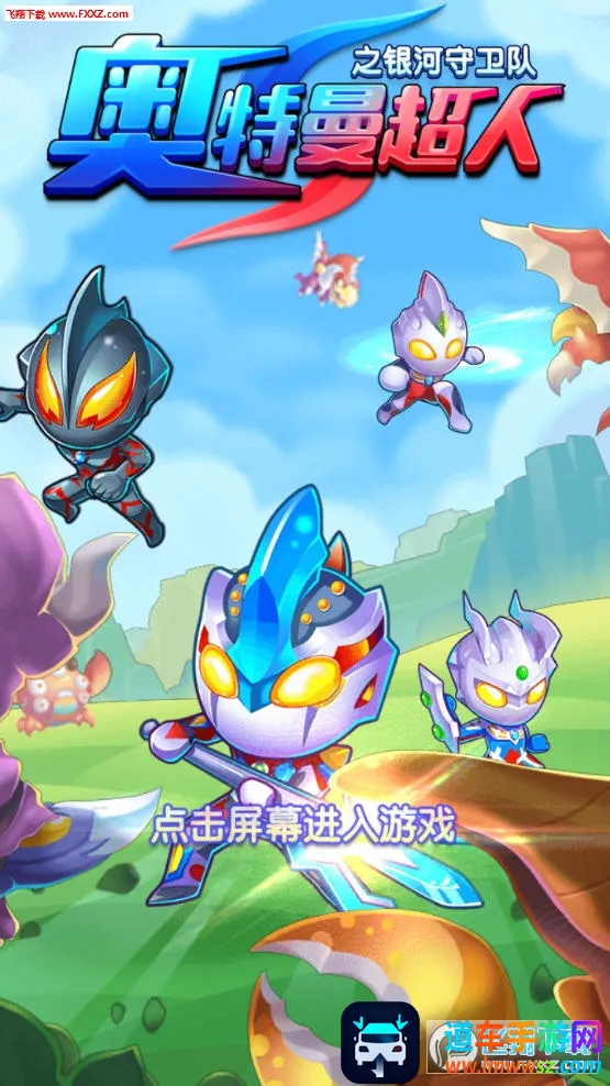 ����������֮����������2026���°汾