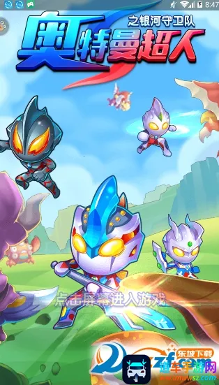 ����������֮����������2026���°汾