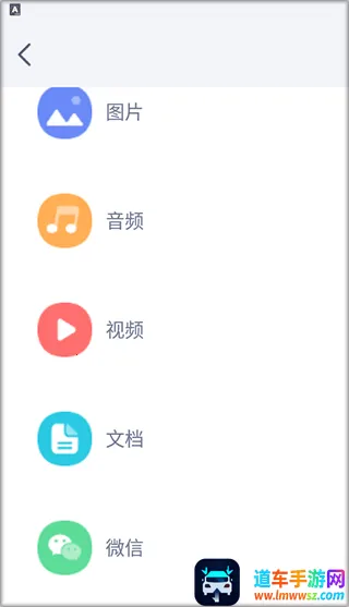 SD�ļ����������ֻ���