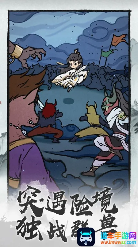 ���콣�������ֻ���