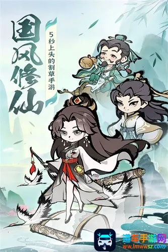 ���콣�������ֻ���