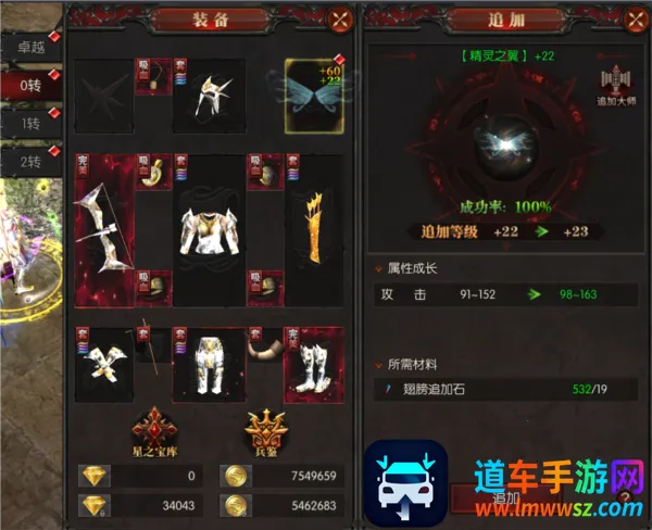 ��������ʹ(�漣�������)