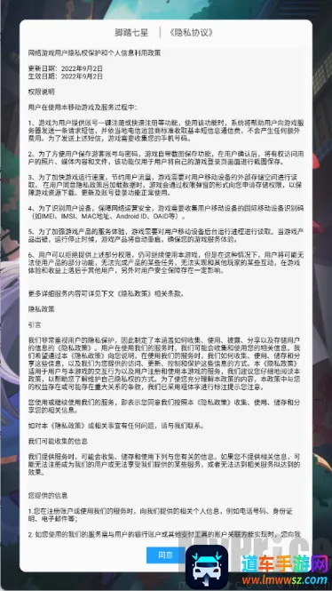 ��̤����(���Ʋ�����Ϸ)