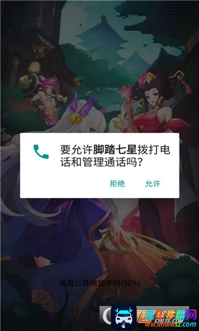 ��̤����(���Ʋ�����Ϸ)