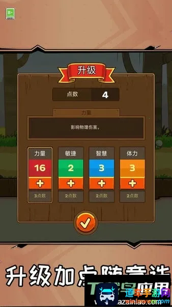 �ʱ���ǰ��2026�ٷ����°汾