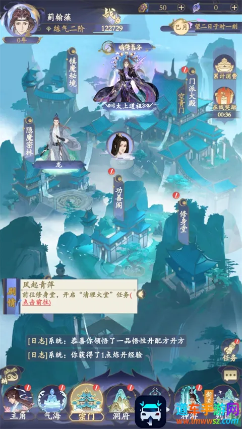 ����(���ɹһ���Ϸ)