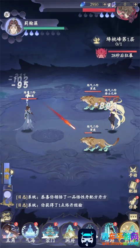 ����(���ɹһ���Ϸ)