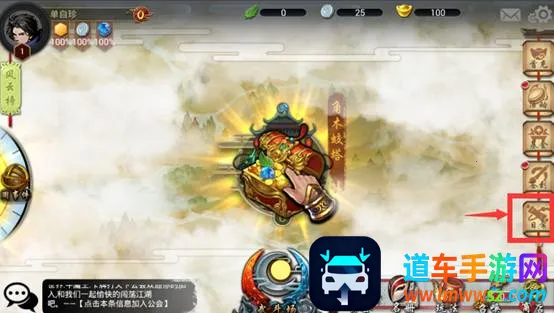 ��ת����2026�ٷ�����