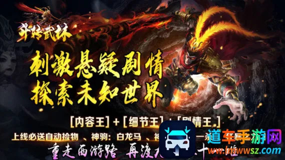 ��ת����2026�ٷ�����