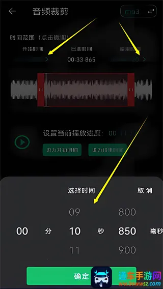 ���ּ�������(��Ƶ�༭����)