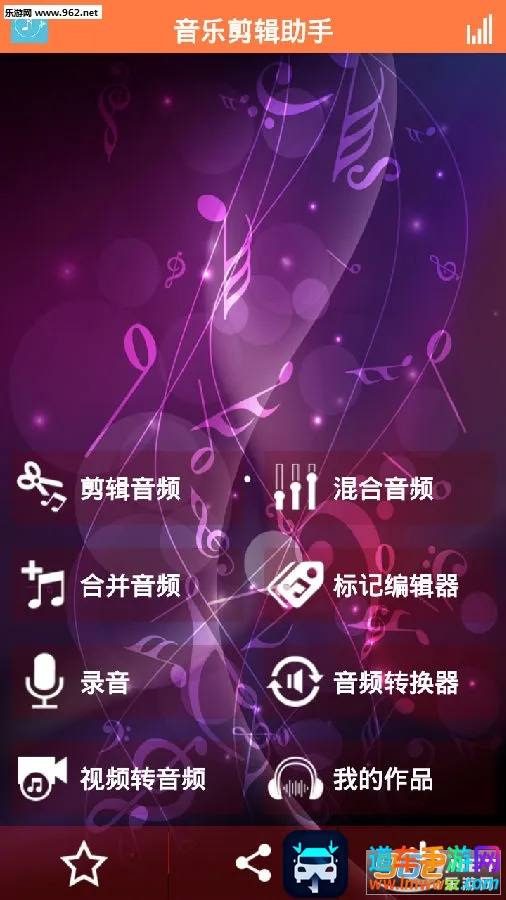 ���ּ�������(��Ƶ�༭����)