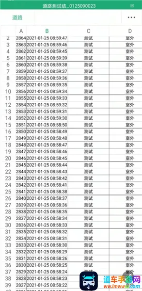 ̩������(������ٹ���)