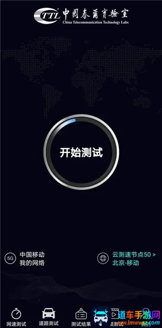 ̩������(������ٹ���)