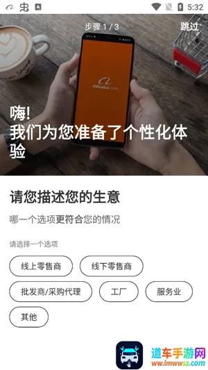 Alibaba.com(����B2Bƽ̨)
