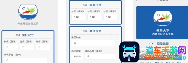 �����������ֻ���