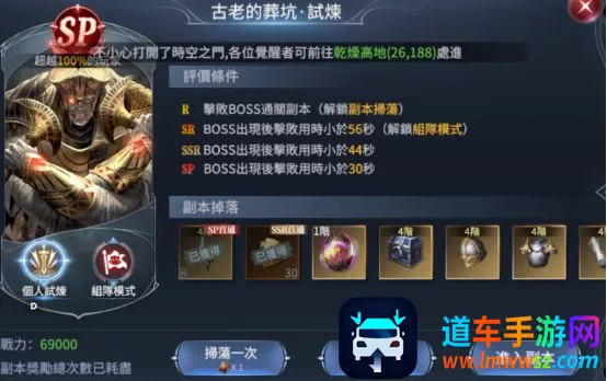 ������������ֻ���