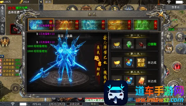 �w����ս2026���°汾