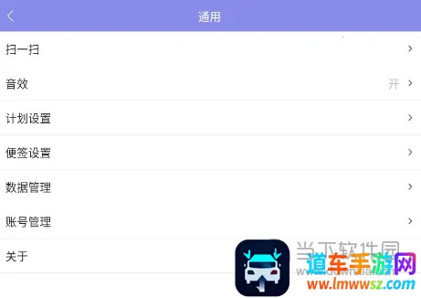 �ƻ���(ʱ���������)