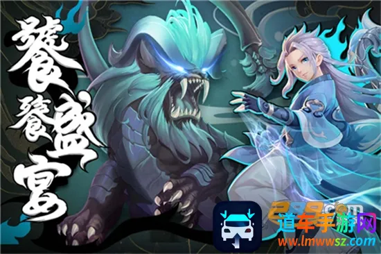 ����ʢ��2026�ٷ�����