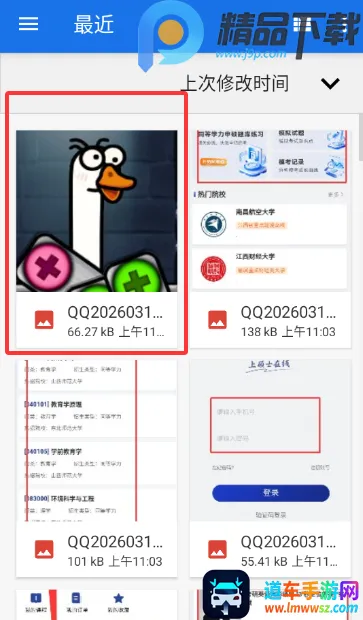 ˮӡ��������(ˮӡ��������)