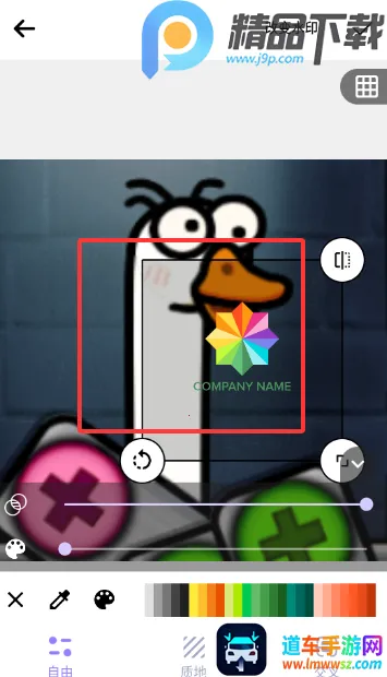 ˮӡ��������(ˮӡ��������)
